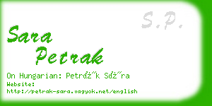 sara petrak business card